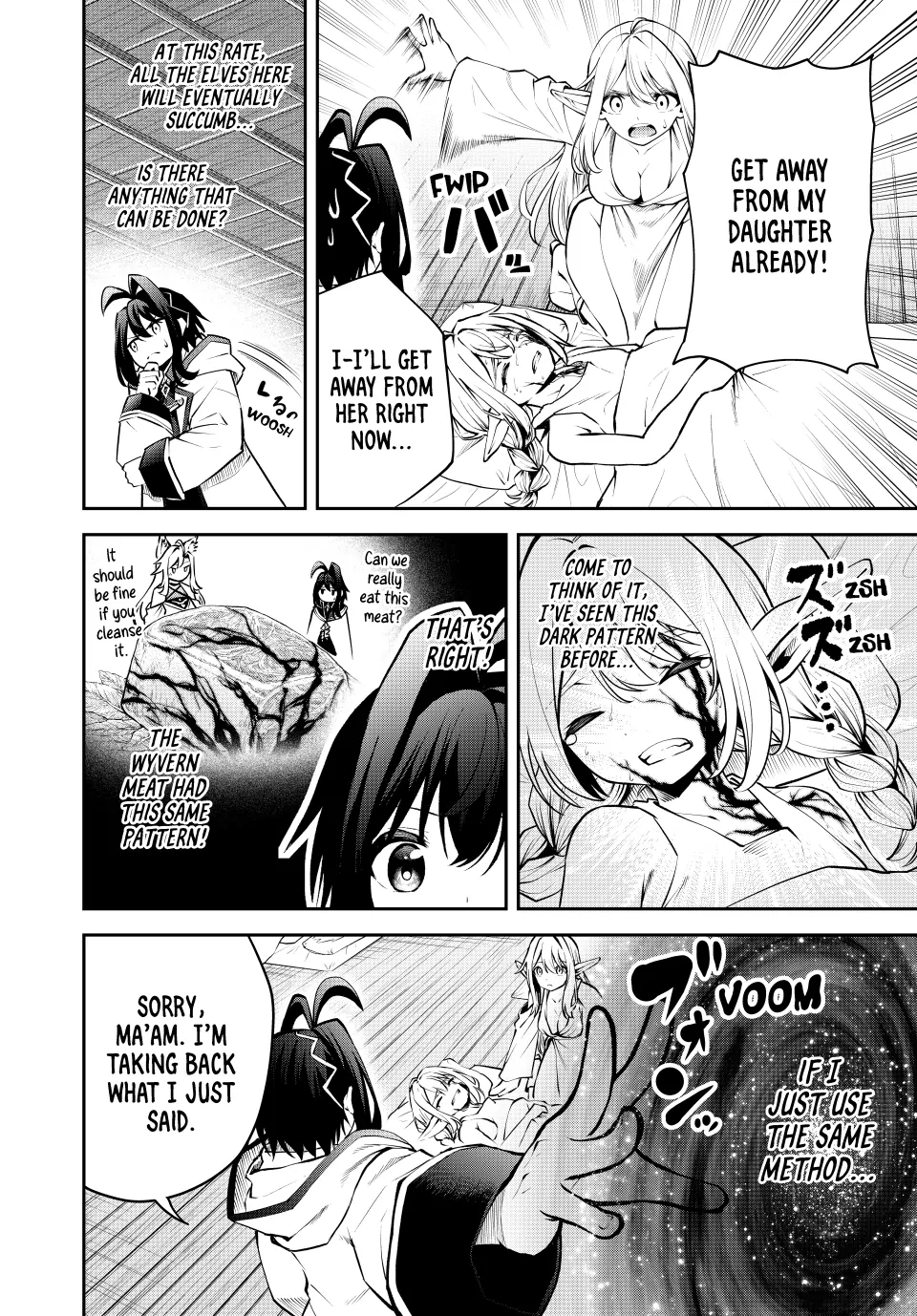 The Exiled Prince of Auto-Crafting (Official) Chapter 29 - page 12