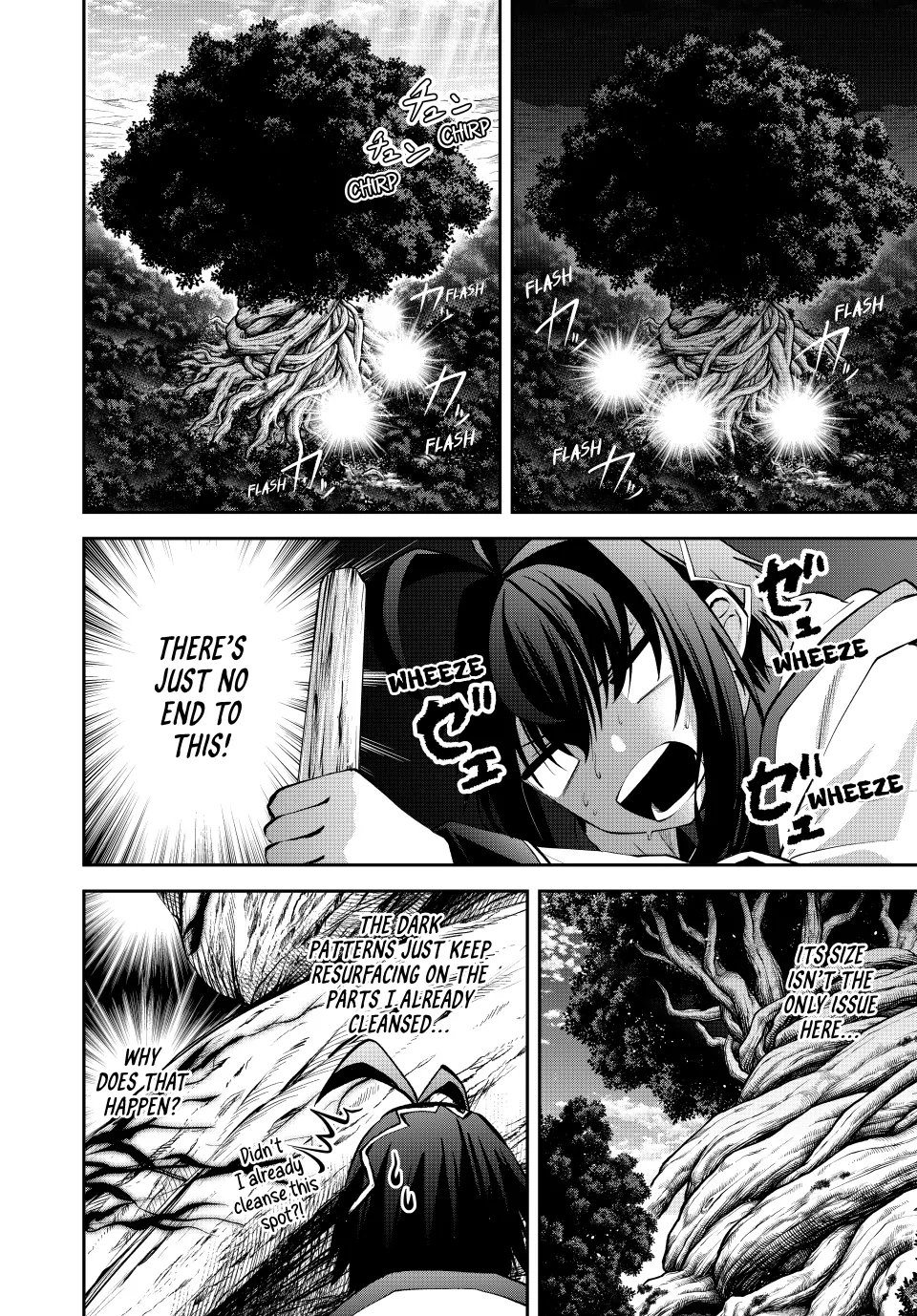 The Exiled Prince of Auto-Crafting (Official) Chapter 30 - page 4
