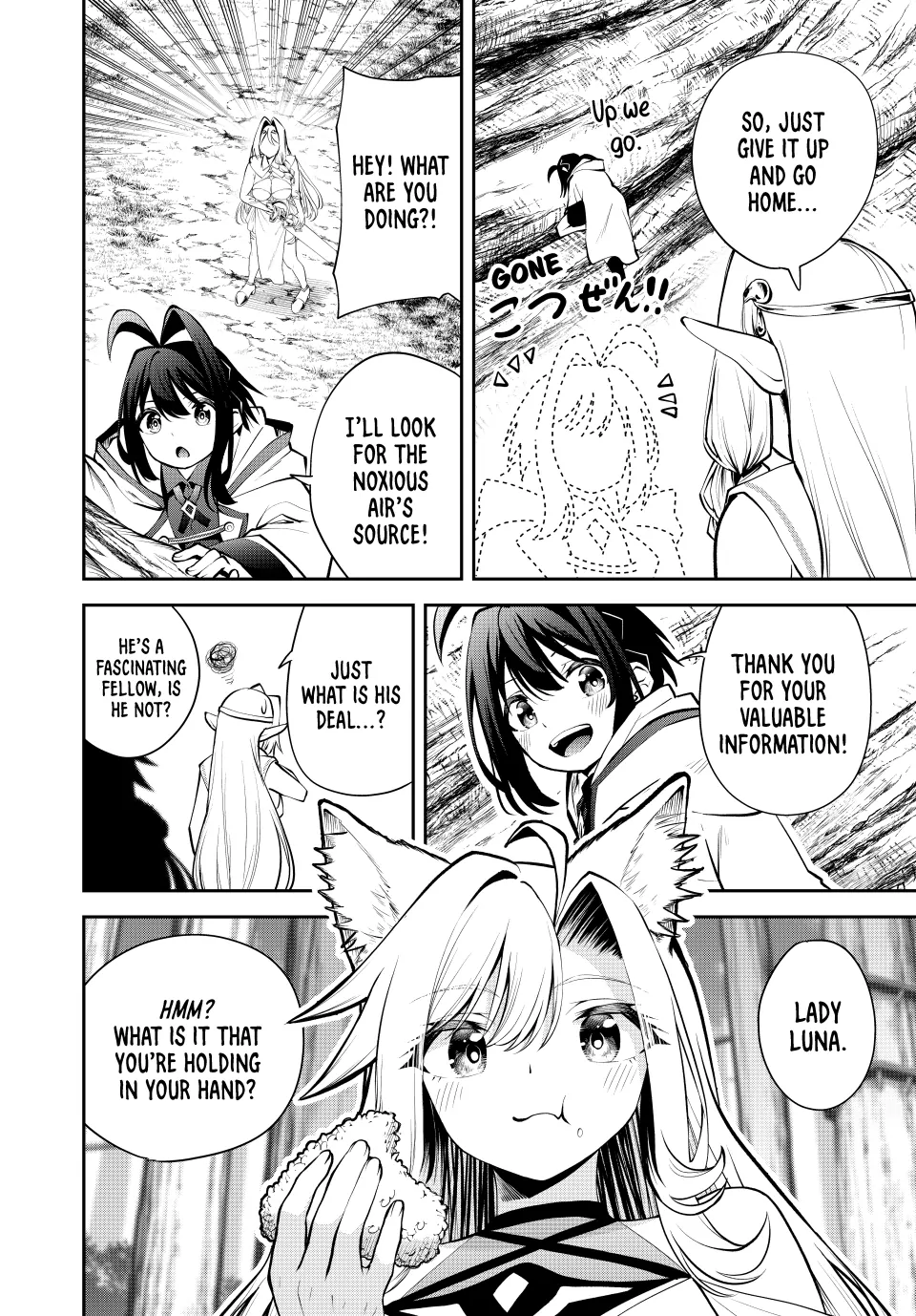 The Exiled Prince of Auto-Crafting (Official) Chapter 30 - page 6