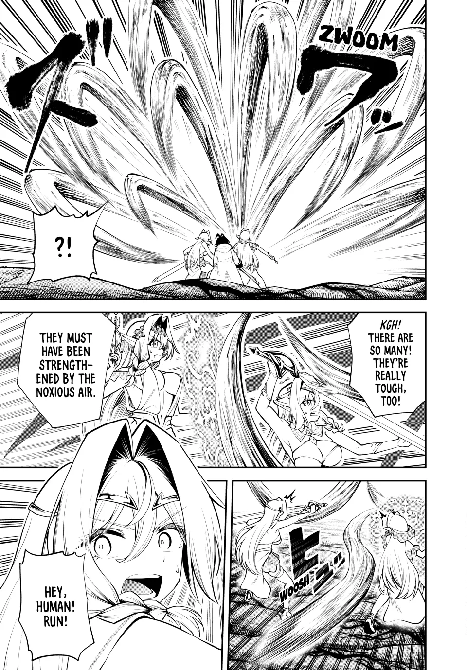 The Exiled Prince of Auto-Crafting (Official) Chapter 32 - page 3