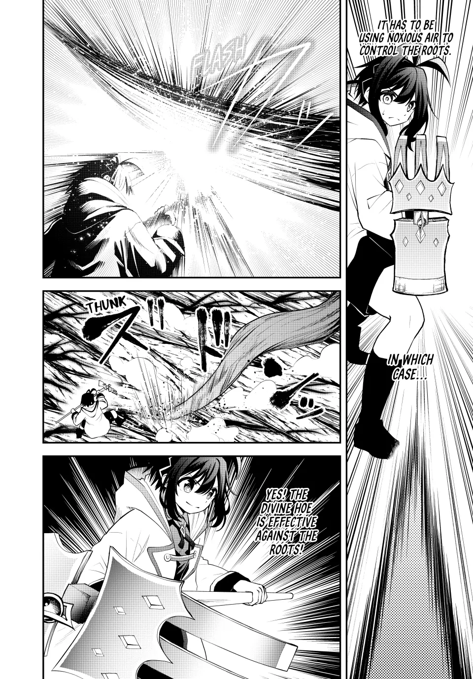 The Exiled Prince of Auto-Crafting (Official) Chapter 32 - page 4