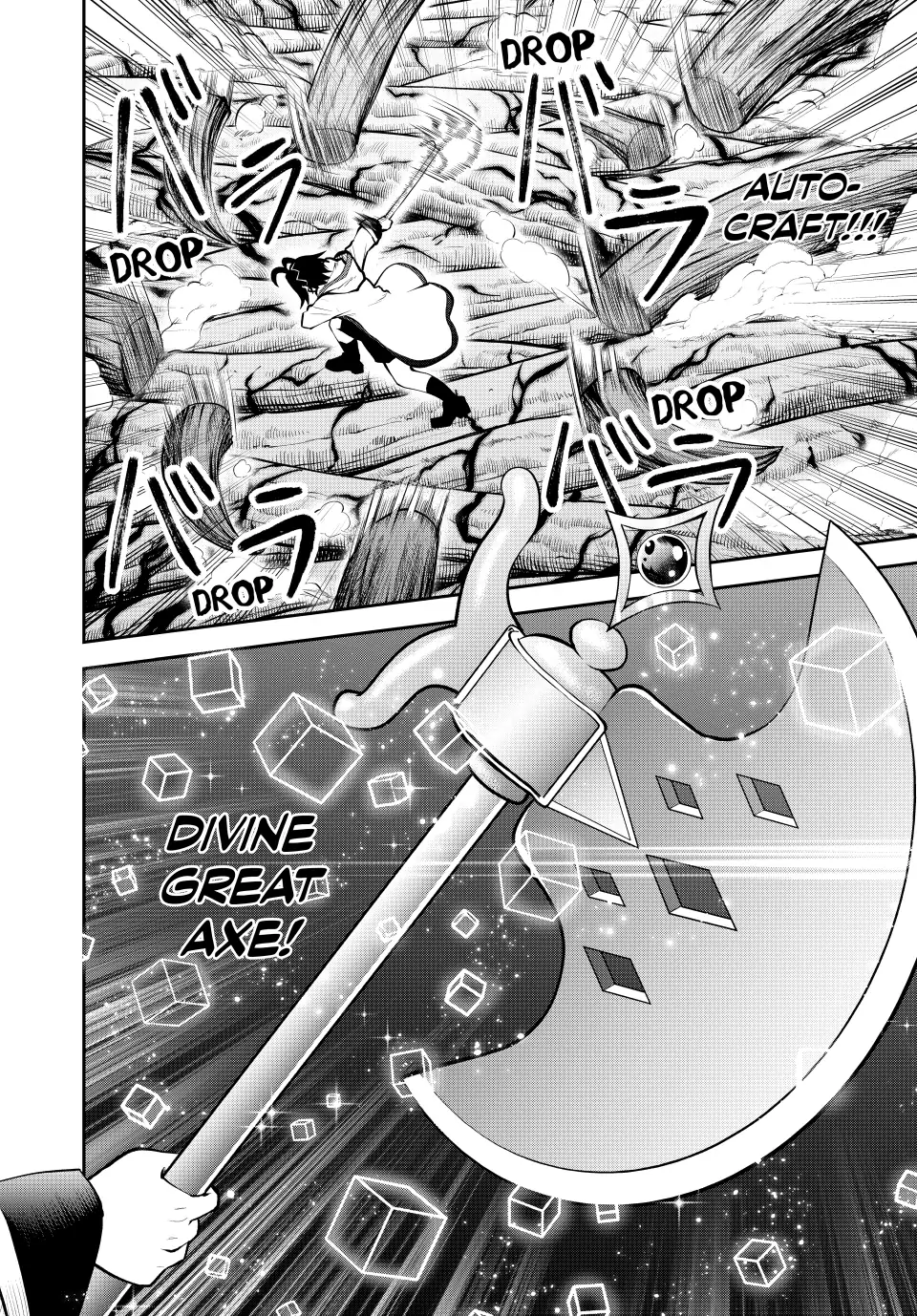 The Exiled Prince of Auto-Crafting (Official) Chapter 33 - page 6