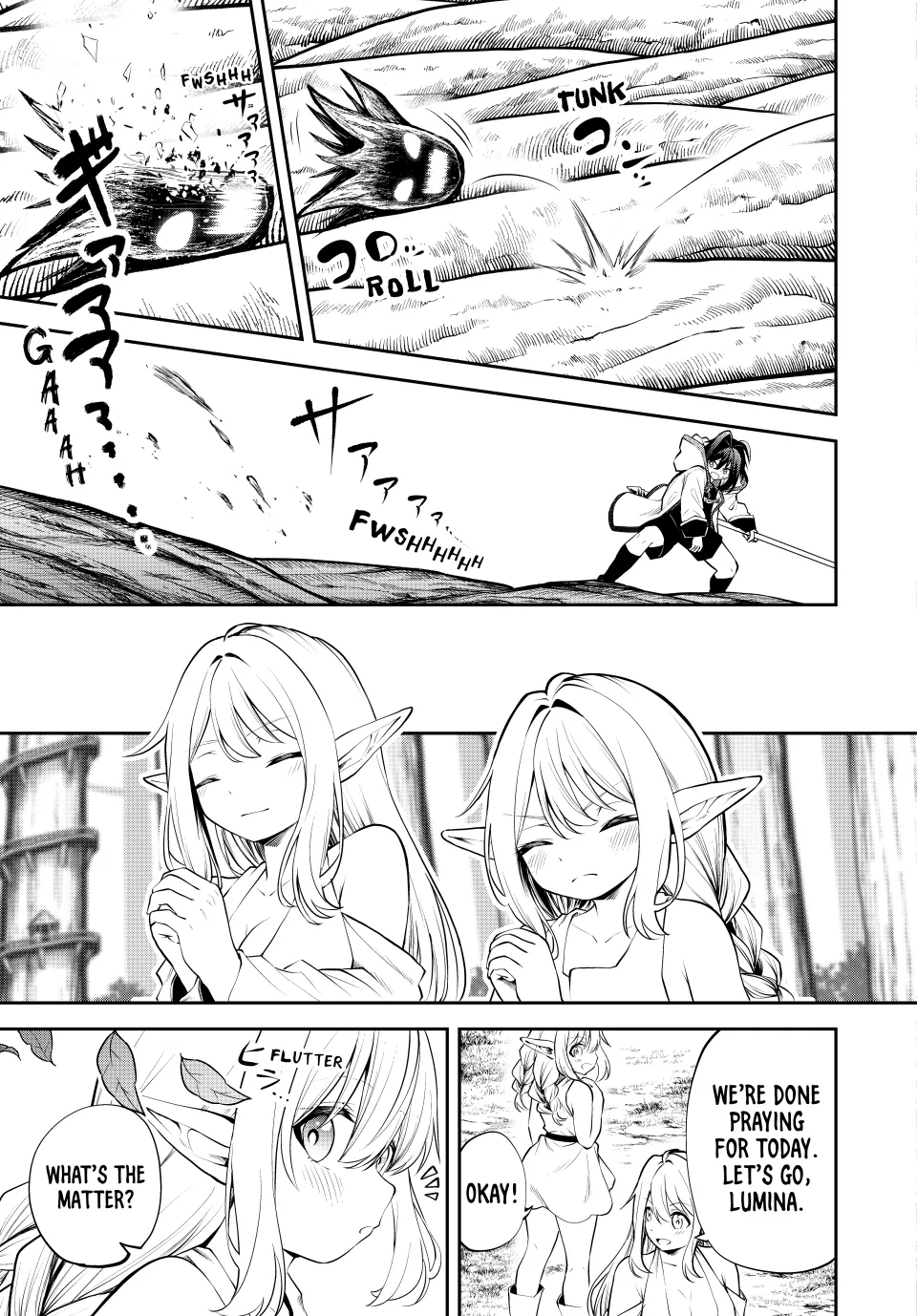 The Exiled Prince of Auto-Crafting (Official) Chapter 34 - page 9