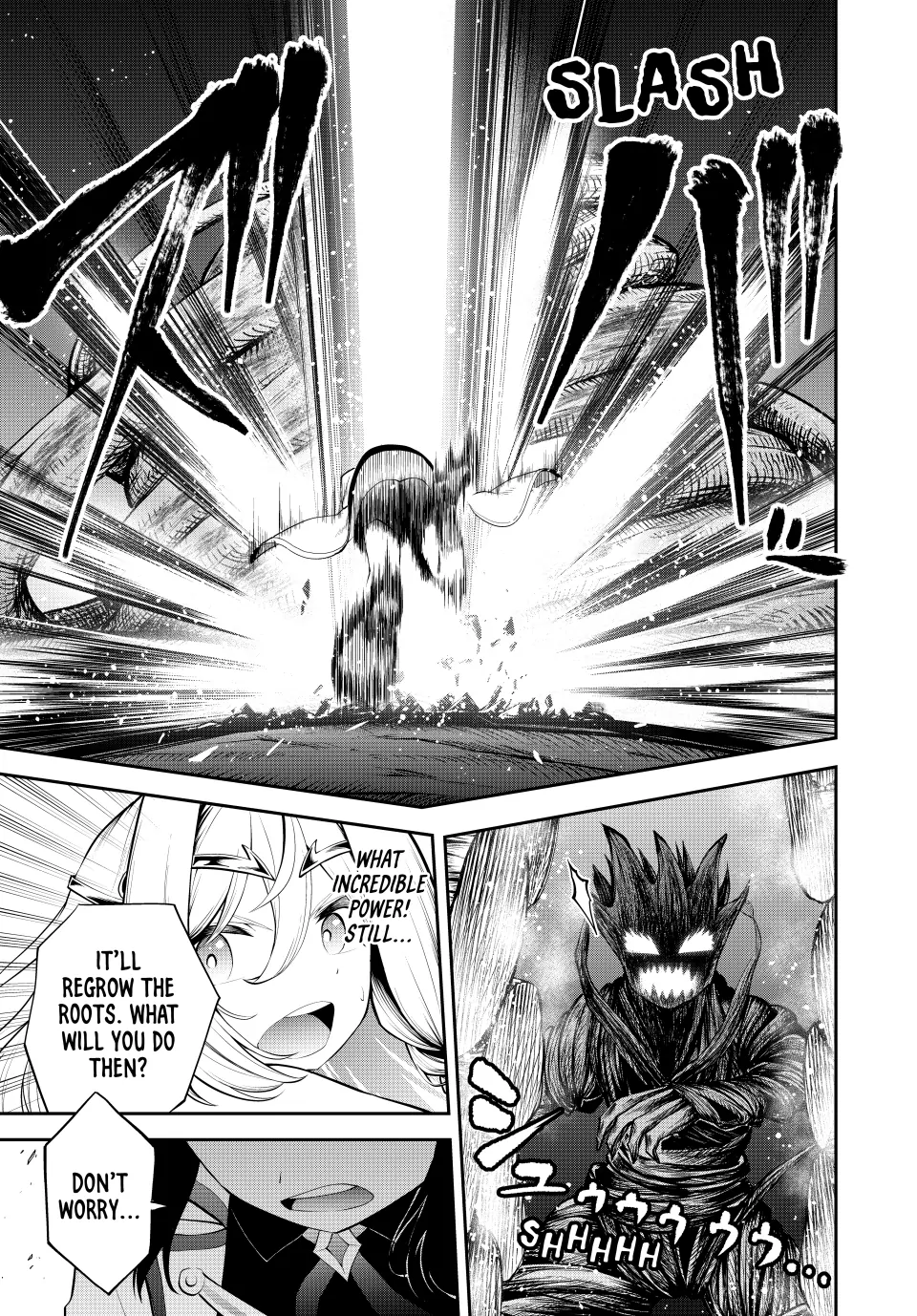 The Exiled Prince of Auto-Crafting (Official) Chapter 34 - page 3