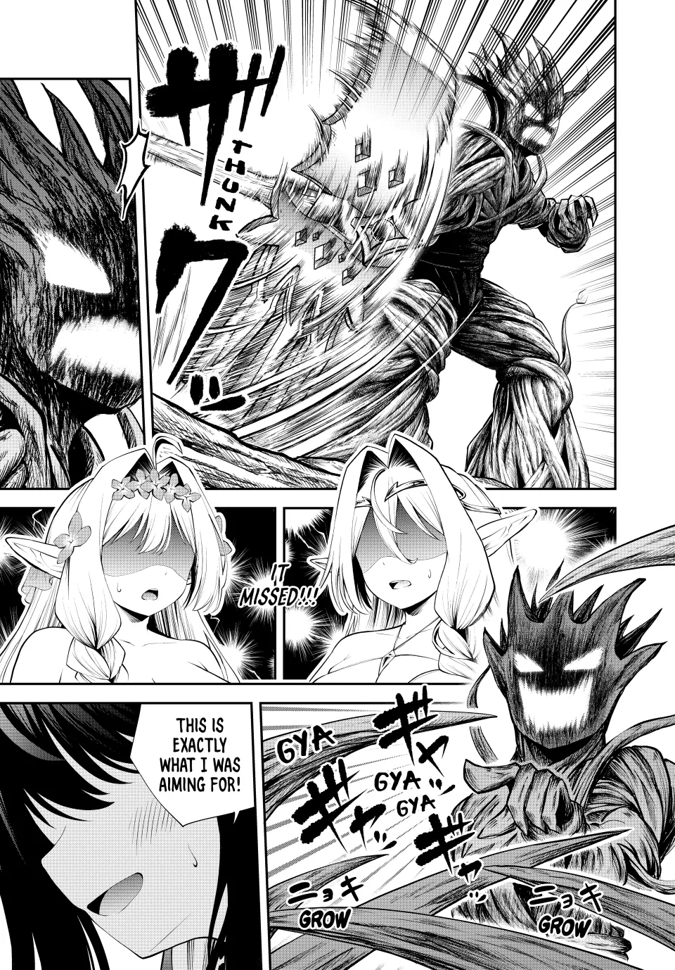 The Exiled Prince of Auto-Crafting (Official) Chapter 34 - page 5
