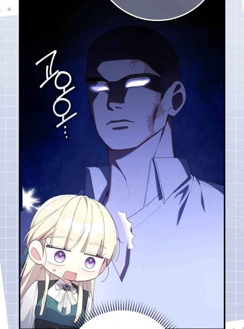 I Saved You, but I’m Not Responsible Chapter 43 - page 9