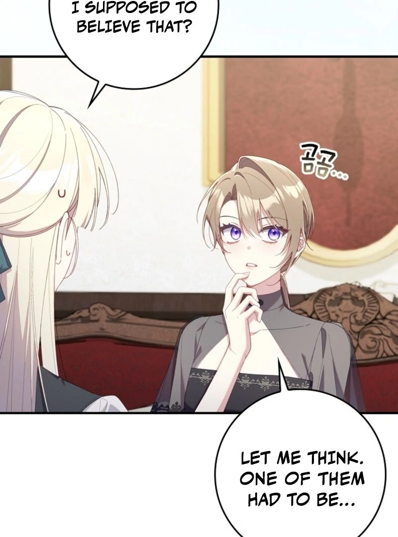 I Saved You, but I’m Not Responsible Chapter 43 - page 7