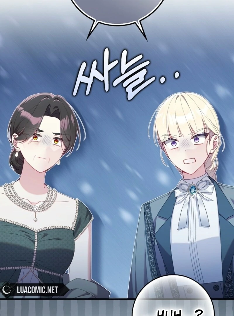 I Saved You, but I’m Not Responsible Chapter 43 - page 90