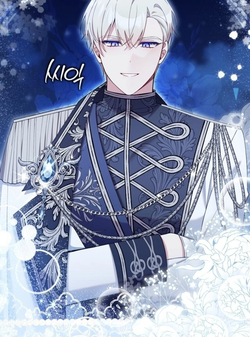 I Saved You, but I’m Not Responsible Chapter 45 - page 129