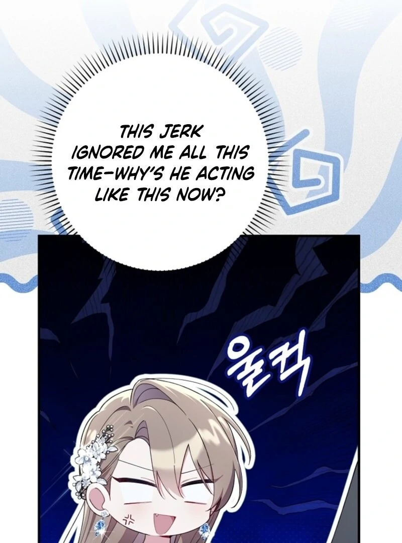 I Saved You, but I’m Not Responsible Chapter 45 - page 139