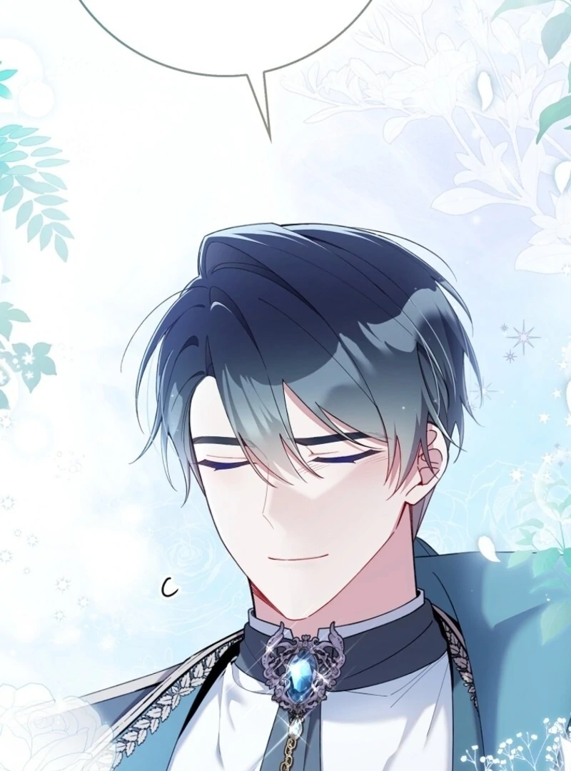 I Saved You, but I’m Not Responsible Chapter 45 - page 16