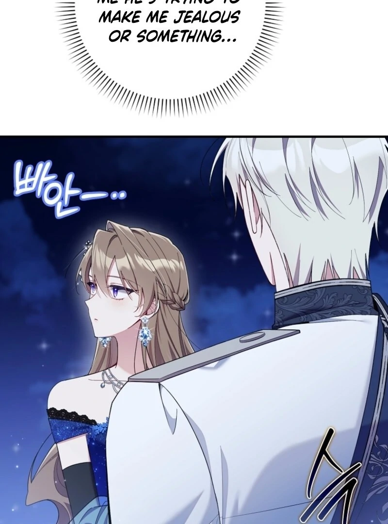 I Saved You, but I’m Not Responsible Chapter 45 - page 72