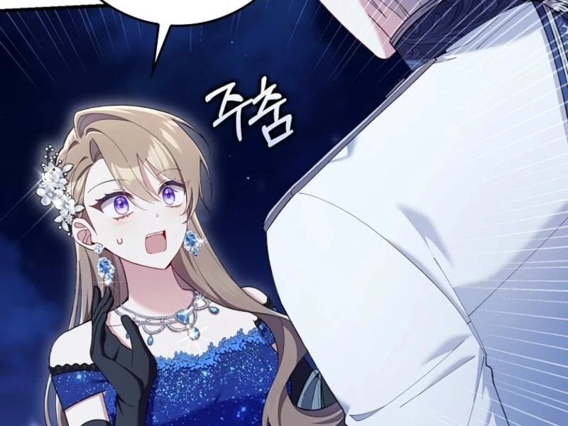 I Saved You, but I’m Not Responsible Chapter 45 - page 76