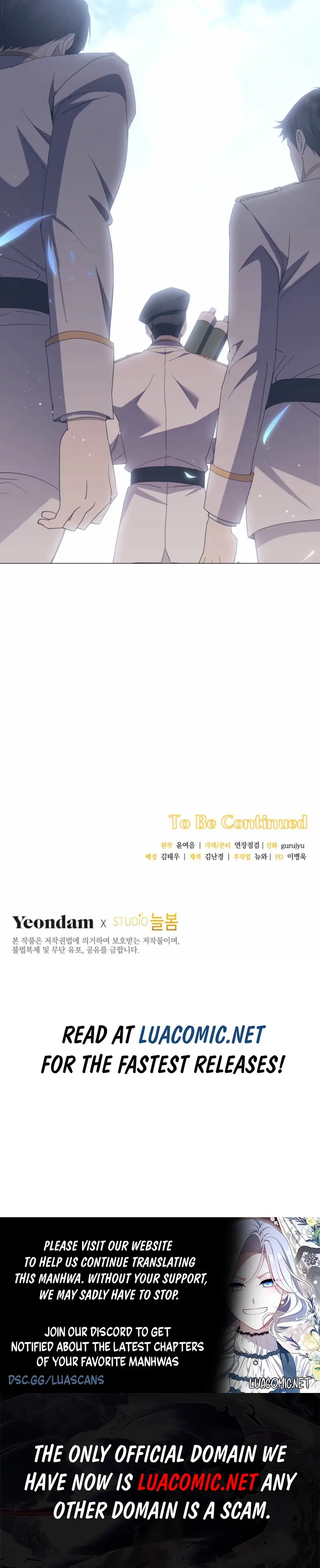 There Is No Need to be Obsessed with me Chapter 49 - page 11