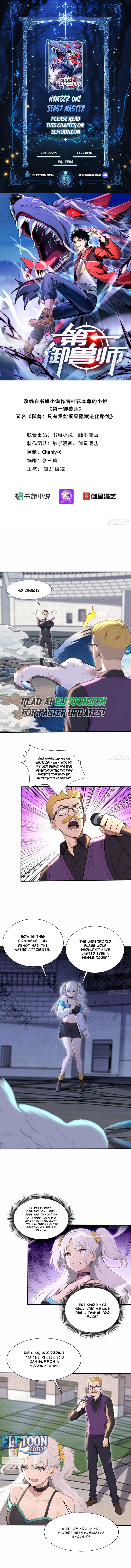 Number One Beast Master Chapter 63 - page 1