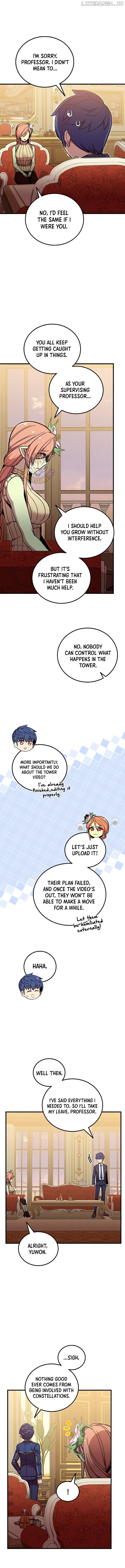 Admission is a Waste of Time Chapter 51 - page 7