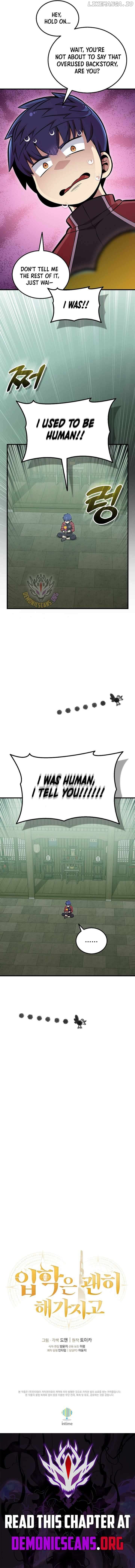 Admission is a Waste of Time Chapter 52 - page 12