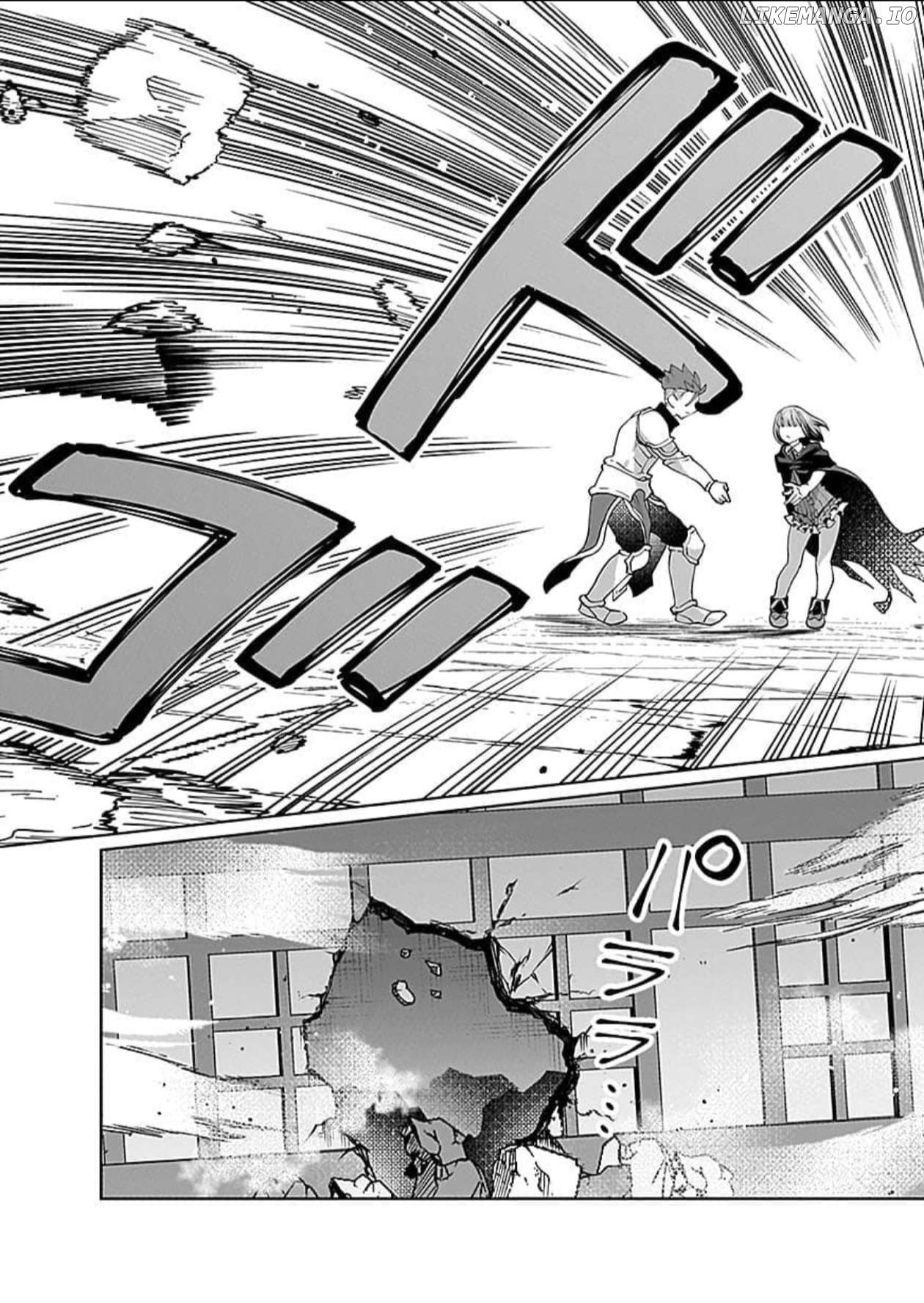 A girl who longed to be a "hero" aims to be a "hero" even if she falls into a vampire Chapter 8 - page 21