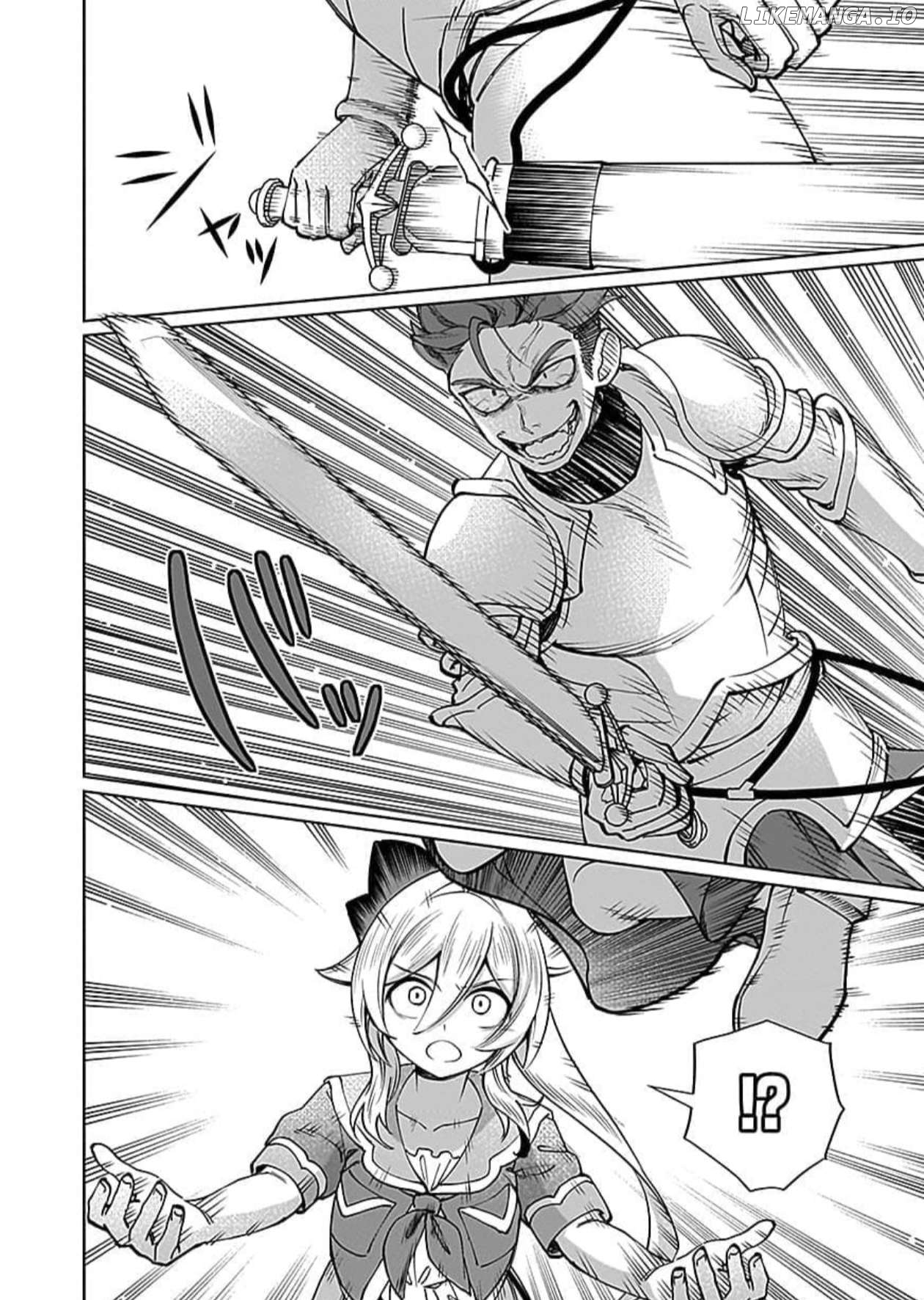 A girl who longed to be a "hero" aims to be a "hero" even if she falls into a vampire Chapter 8 - page 5