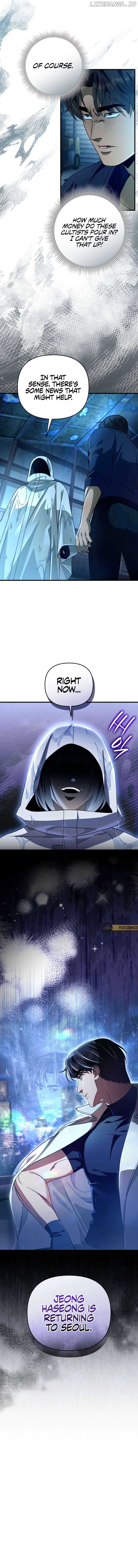 The Delusional Hunter in Another Chapter 47 - page 11