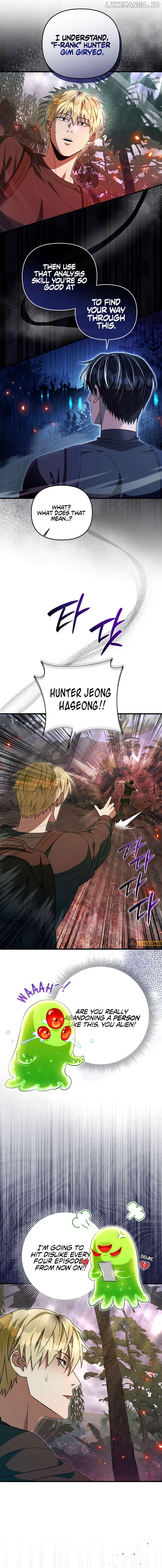 The Delusional Hunter in Another Chapter 50 - page 7