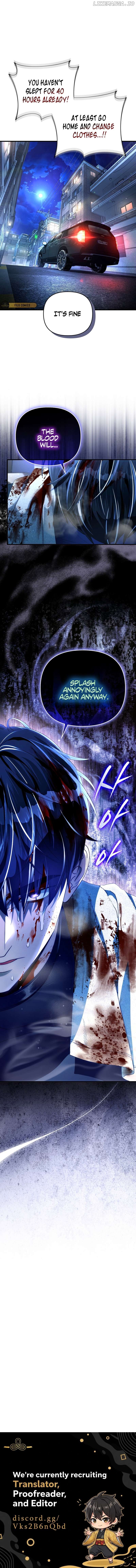 The Delusional Hunter in Another Chapter 52 - page 11