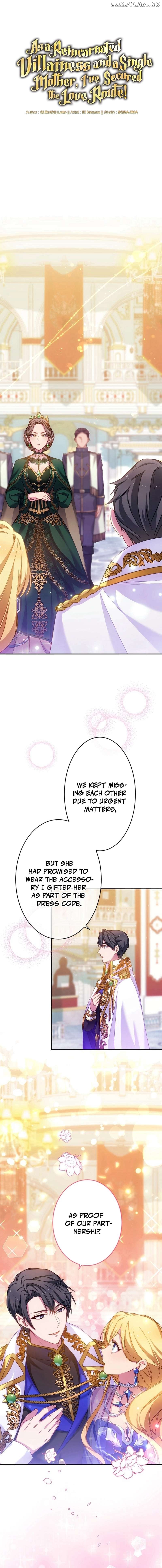 As a Reincarnated Villainess and a Single Mother, I've Secured the Love Route! Chapter 25 - page 2