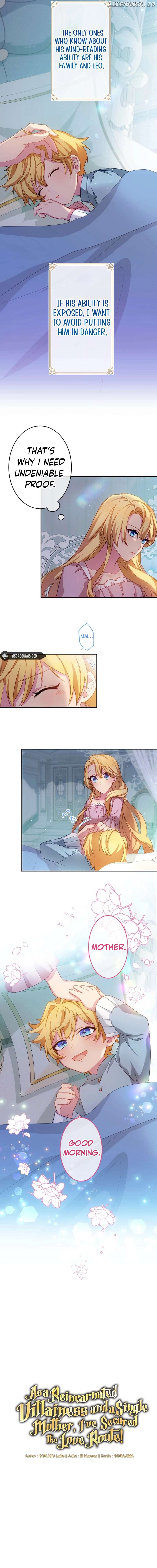 As a Reincarnated Villainess and a Single Mother, I've Secured the Love Route! Chapter 26 - page 3