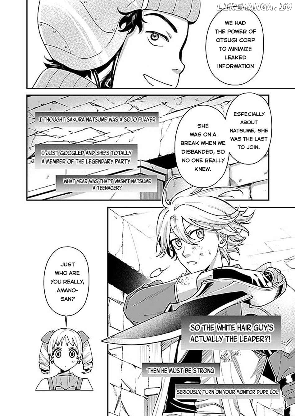 Moto Saikyou Kouryakusha, Nozomanu Dungeon Haishin de Musou shite Shimasu Chapter 7 - page 13