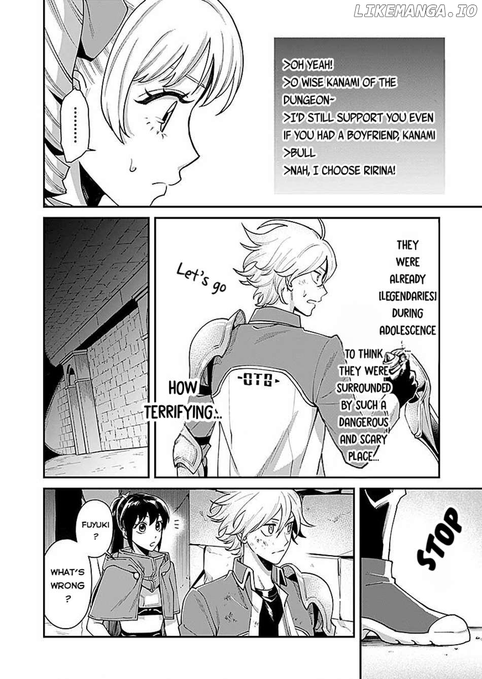 Moto Saikyou Kouryakusha, Nozomanu Dungeon Haishin de Musou shite Shimasu Chapter 7 - page 15