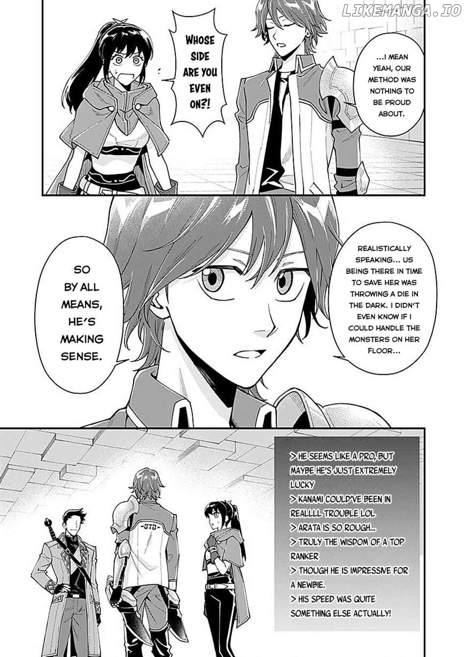 Moto Saikyou Kouryakusha, Nozomanu Dungeon Haishin de Musou shite Shimasu Chapter 8 - page 10