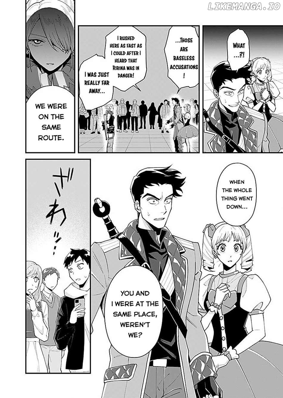 Moto Saikyou Kouryakusha, Nozomanu Dungeon Haishin de Musou shite Shimasu Chapter 8 - page 13