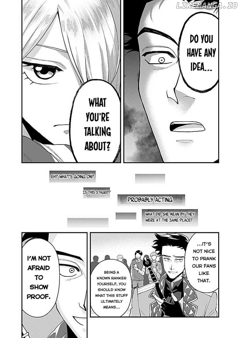 Moto Saikyou Kouryakusha, Nozomanu Dungeon Haishin de Musou shite Shimasu Chapter 8 - page 15