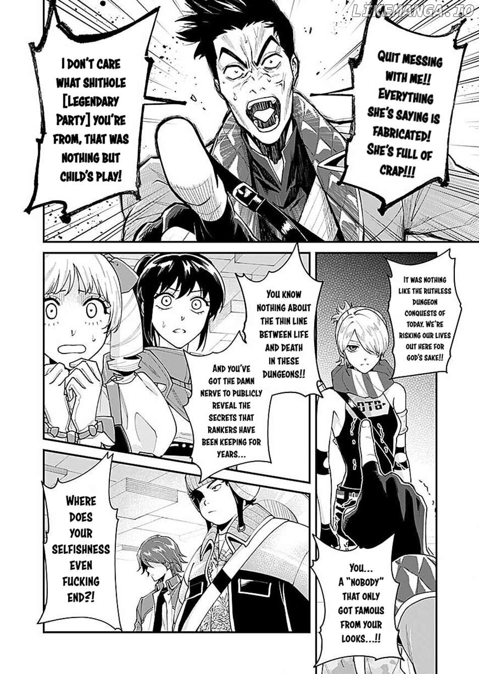 Moto Saikyou Kouryakusha, Nozomanu Dungeon Haishin de Musou shite Shimasu Chapter 8 - page 19