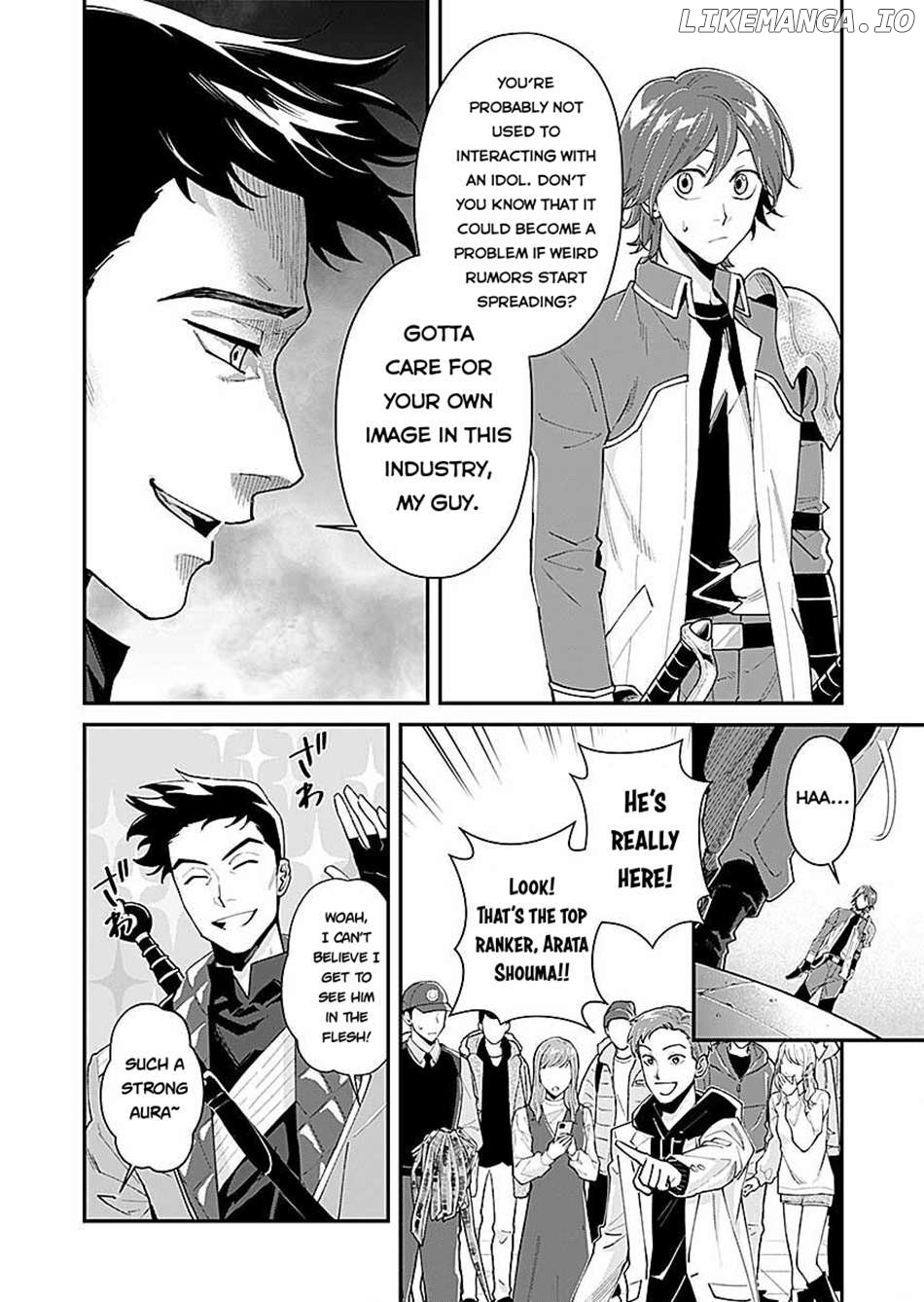 Moto Saikyou Kouryakusha, Nozomanu Dungeon Haishin de Musou shite Shimasu Chapter 8 - page 3