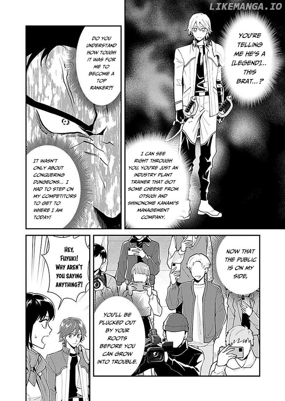 Moto Saikyou Kouryakusha, Nozomanu Dungeon Haishin de Musou shite Shimasu Chapter 8 - page 9