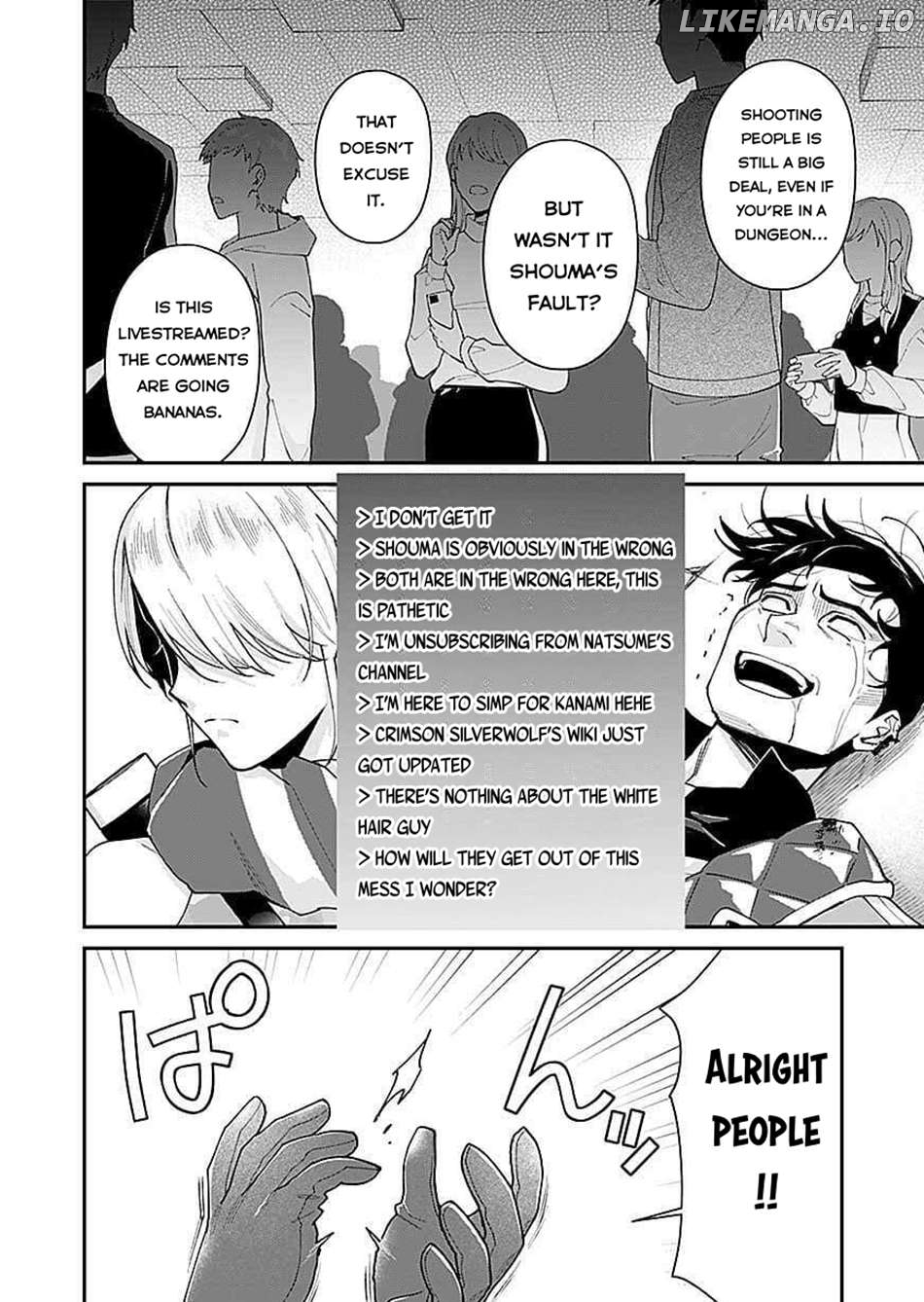 Moto Saikyou Kouryakusha, Nozomanu Dungeon Haishin de Musou shite Shimasu Chapter 9 - page 11