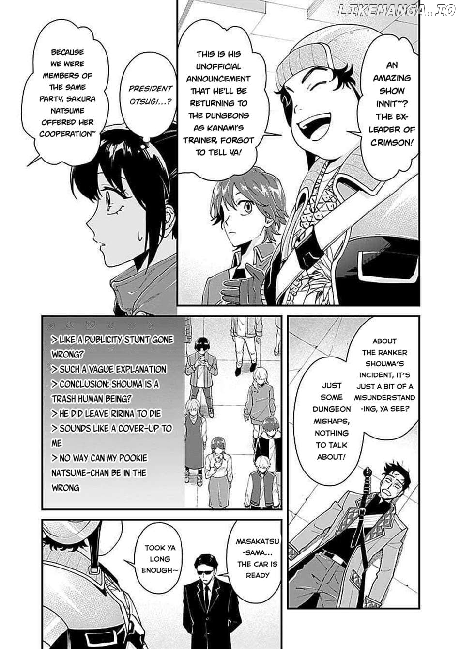 Moto Saikyou Kouryakusha, Nozomanu Dungeon Haishin de Musou shite Shimasu Chapter 9 - page 12