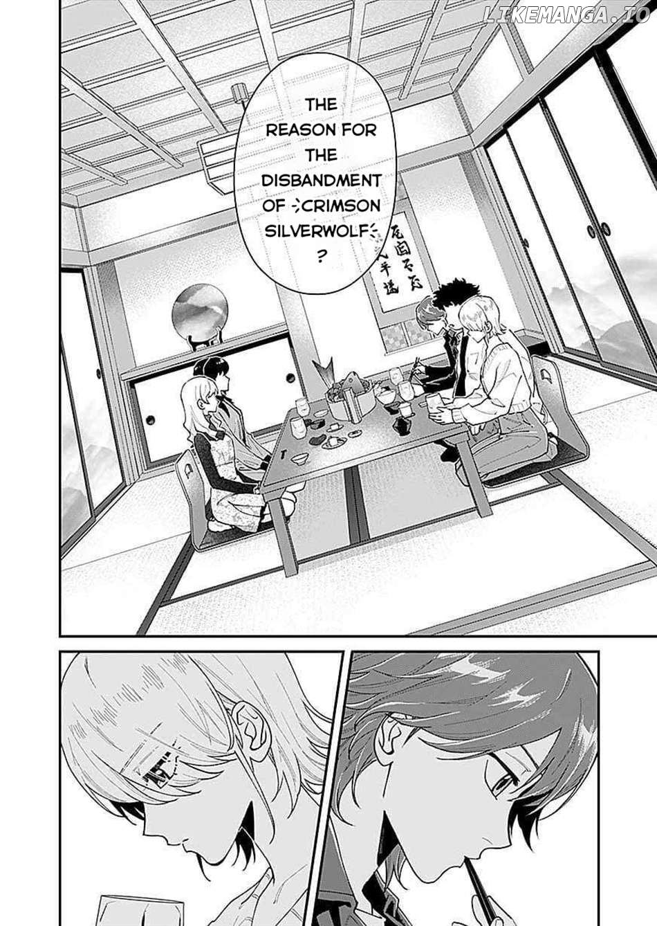 Moto Saikyou Kouryakusha, Nozomanu Dungeon Haishin de Musou shite Shimasu Chapter 9 - page 21