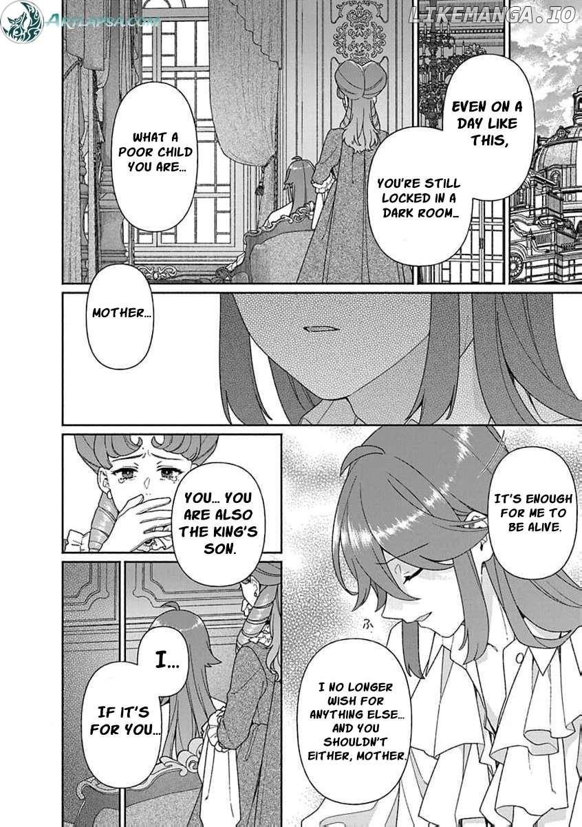 The Scarred Princess's Pursuit of Happiness Chapter 22 - page 11