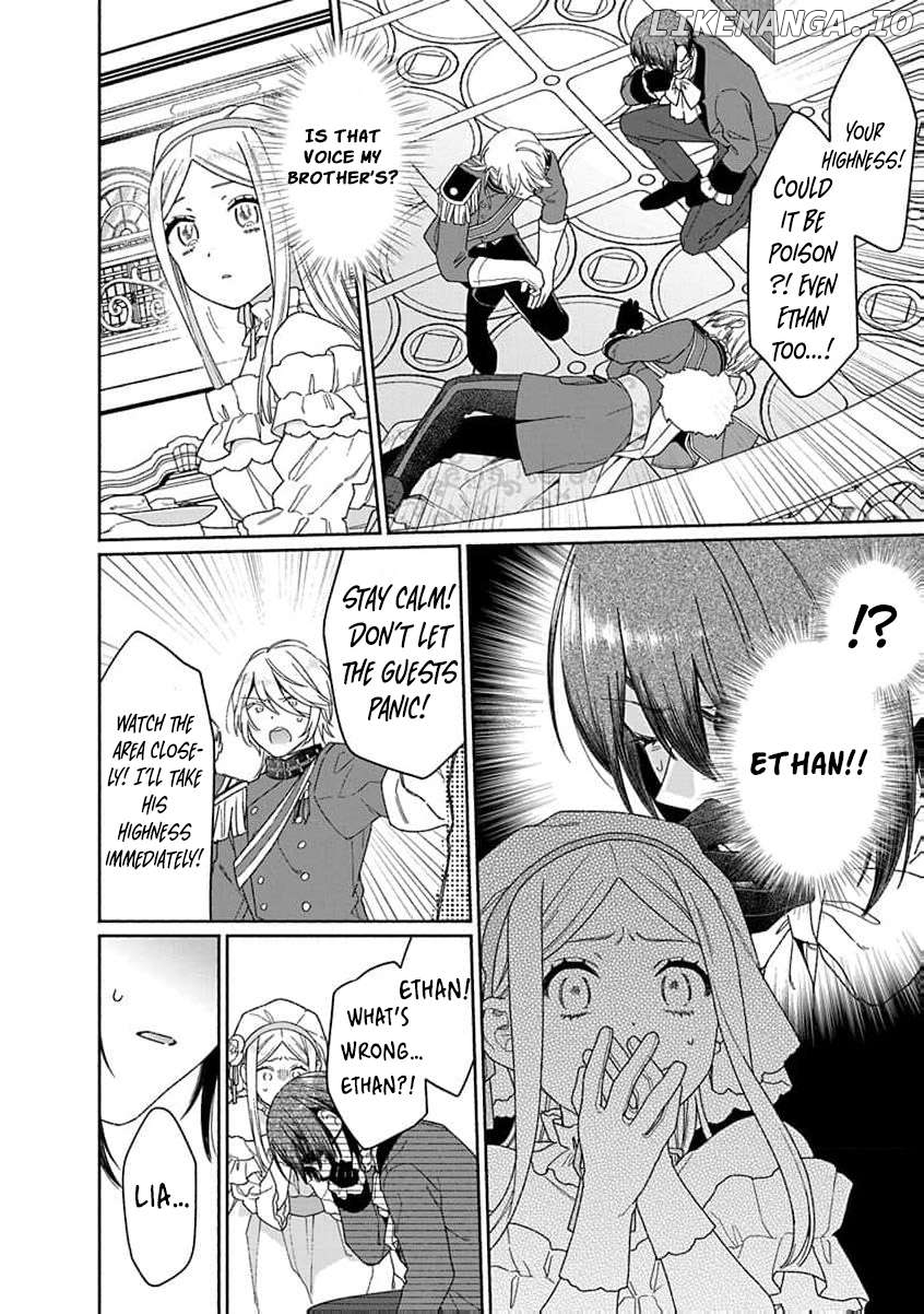 The Scarred Princess's Pursuit of Happiness Chapter 22 - page 17