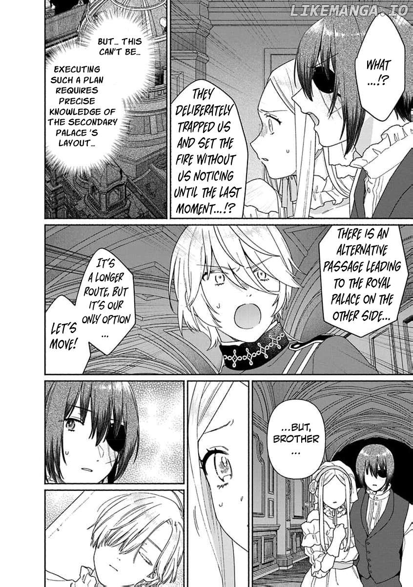 The Scarred Princess's Pursuit of Happiness Chapter 23 - page 7