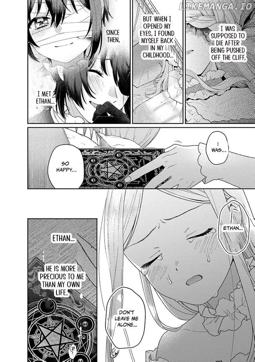 The Scarred Princess's Pursuit of Happiness Chapter 24 - page 7