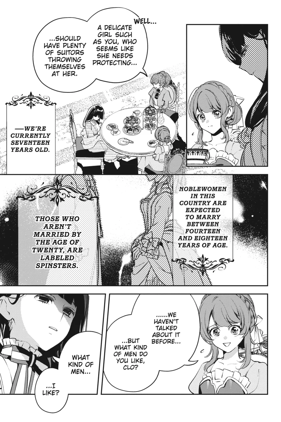 The Small-Animallike Lady Is Adored by the Ice Prince «Official» Chapter 13 - page 17