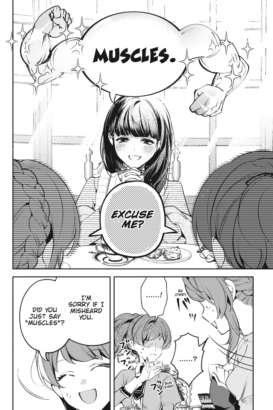 The Small-Animallike Lady Is Adored by the Ice Prince «Official» Chapter 13 - page 18