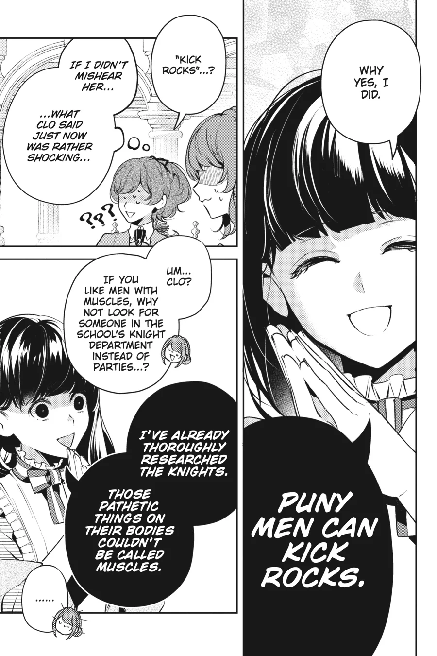 The Small-Animallike Lady Is Adored by the Ice Prince «Official» Chapter 13 - page 19