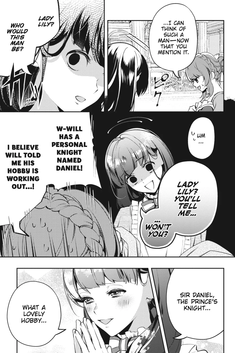 The Small-Animallike Lady Is Adored by the Ice Prince «Official» Chapter 13 - page 21