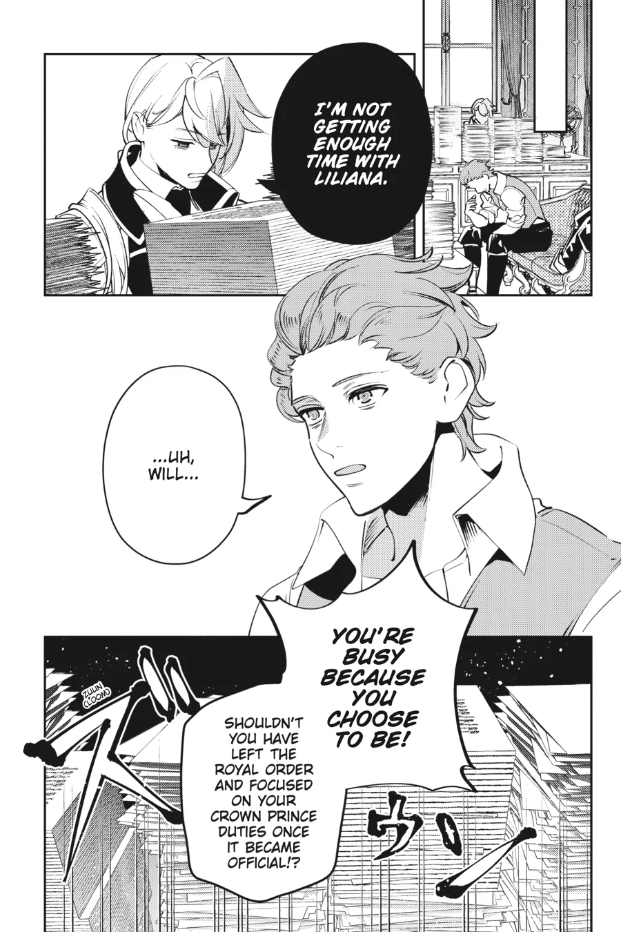 The Small-Animallike Lady Is Adored by the Ice Prince «Official» Chapter 13 - page 23