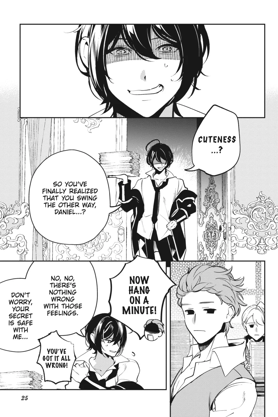 The Small-Animallike Lady Is Adored by the Ice Prince «Official» Chapter 13 - page 25