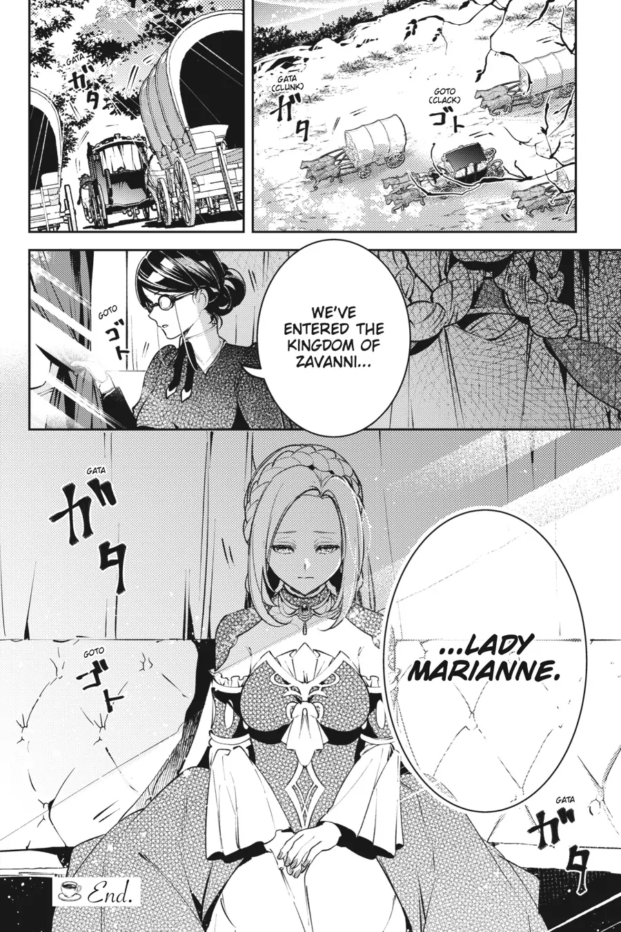 The Small-Animallike Lady Is Adored by the Ice Prince «Official» Chapter 13 - page 28
